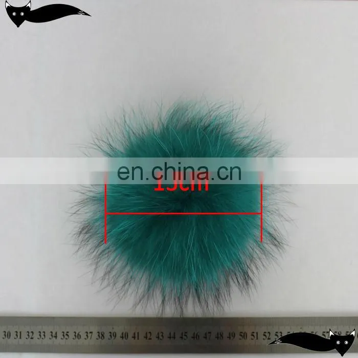 Genuine pagoda blue 13cm raccoon fur pom pom