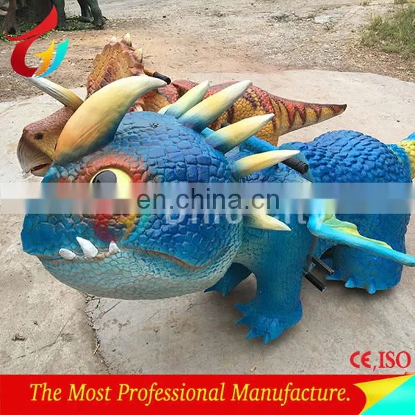 kids robot animal ride for shopping mall