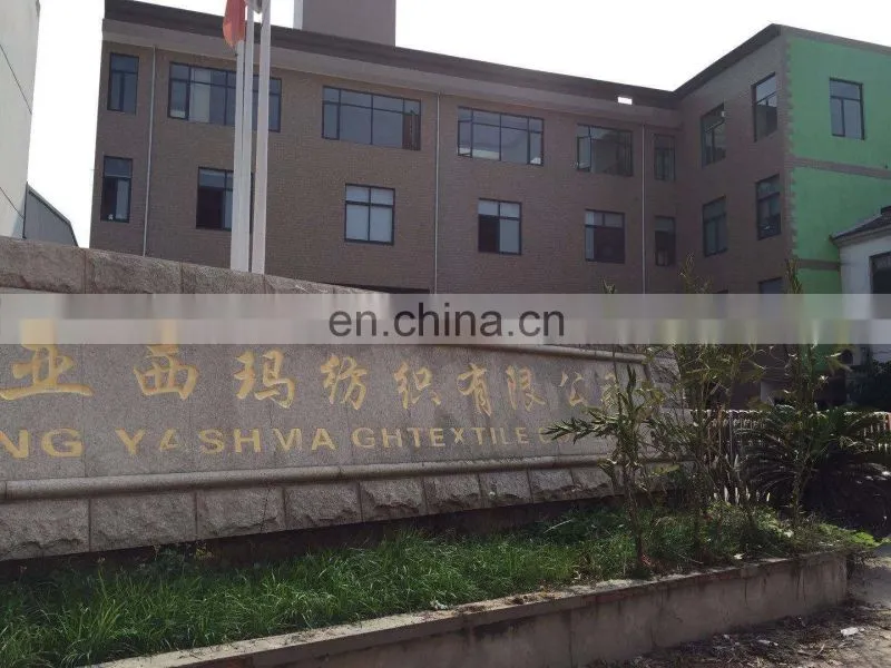 Wujiang Yashmagh Textile Co., Ltd. company overview - view 3