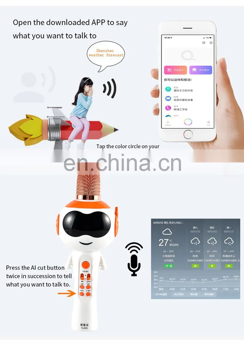 Sing Songs In Portable Wireless Microphone Factory Wholesale 2020 new arrival Variable Voice Studio microphone karaoke