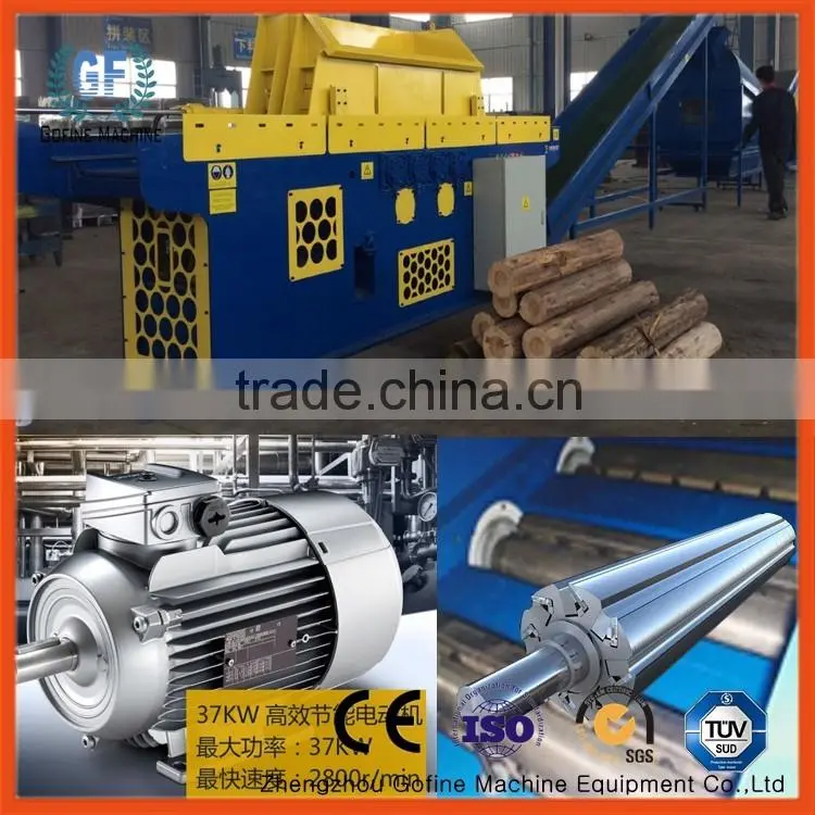 animal bedding wood shaving production line