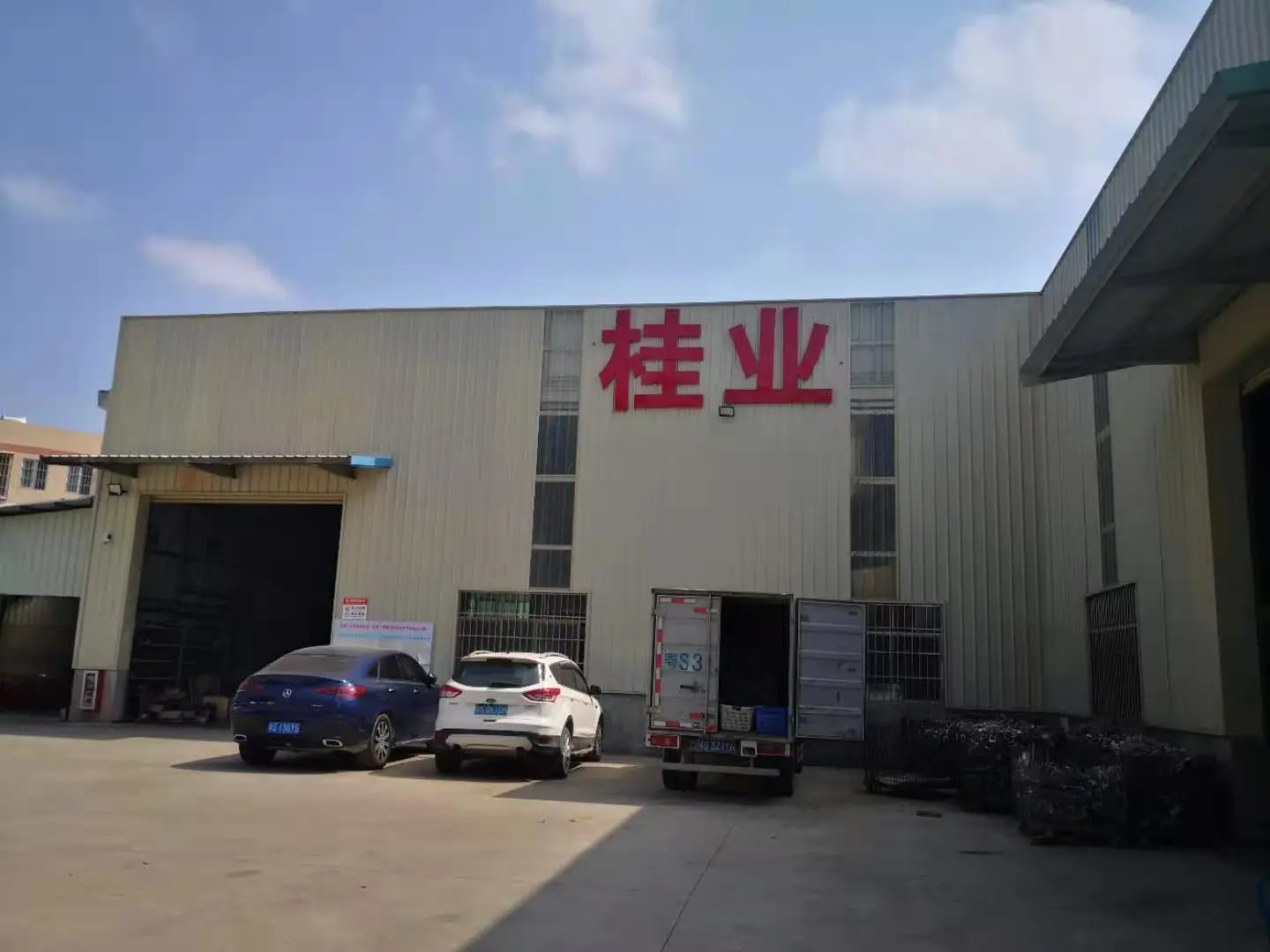 Dongguan Guiye Automation Equipment Technology Co., Ltd company overview - view 2