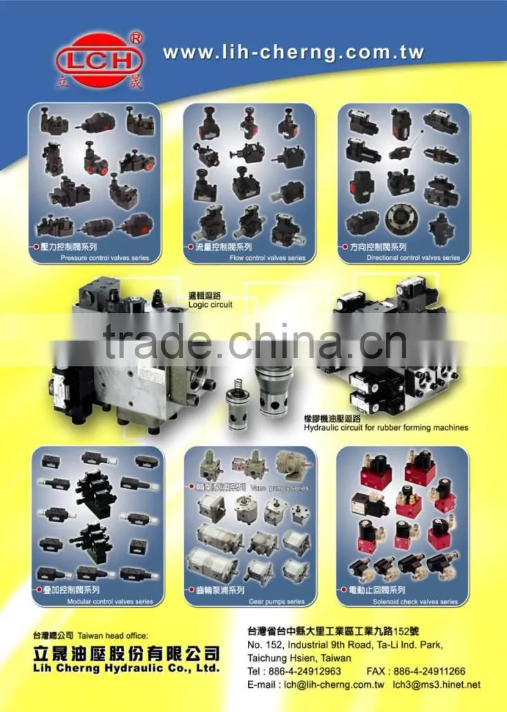 alibaba china hydraulic valve for plastic processing machinery