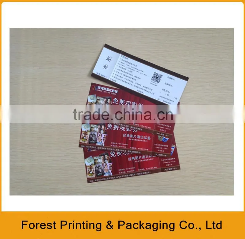 Fanfold arcade ticket machine,fanfold arcade ticket printing