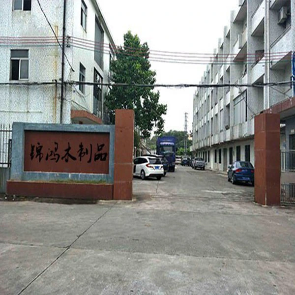 Dongguan Jinhong Wood Products Co., Ltd. company overview - view 1