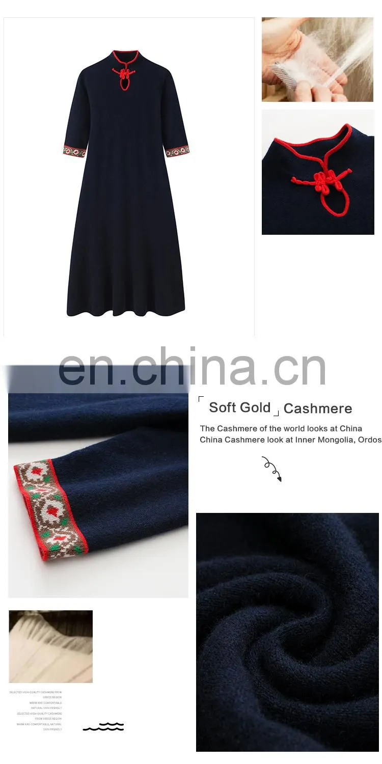 Autumn Luxury Slim Long Knitted 100% Cashmere Dress Ladies New Design Button Decoration Breathable Washable Floor-Length Natural