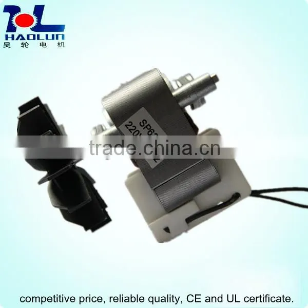 economic family nebulizer compressor ac motor piston motor SP6325 & SP6330 with pump
