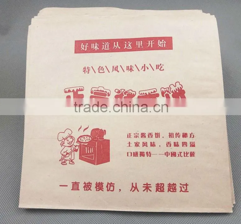 paper pasta box, takeway food paper box, paper food take out boxes