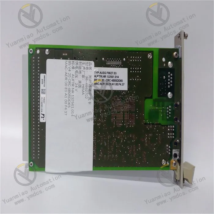 HIMA F8627(2)