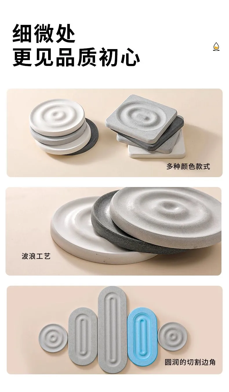 ripple diatomite stone cup coaster detail (6).jpg