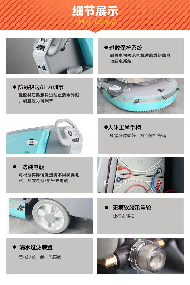 K3Z详情-6.jpg