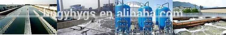 Fast Sedimention Flocculant Cation Polyacrylamide Price