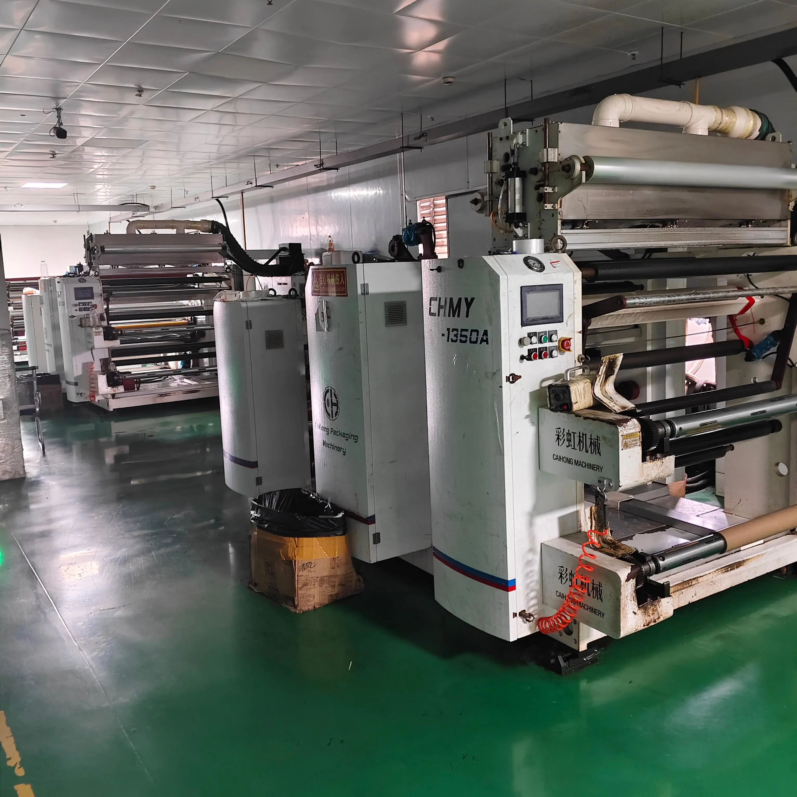 Wenzhou Zhanxin New Materials Technology Co., Ltd. company overview - view 1