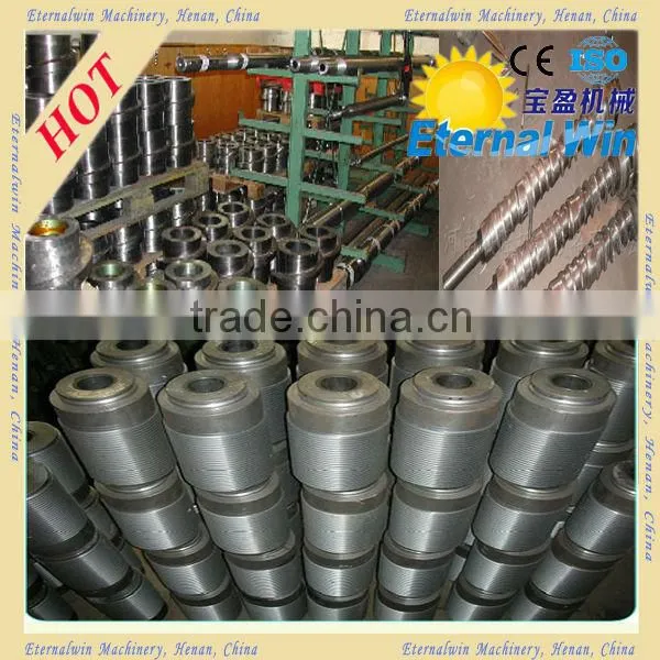 New condition 20t oil seed flaker