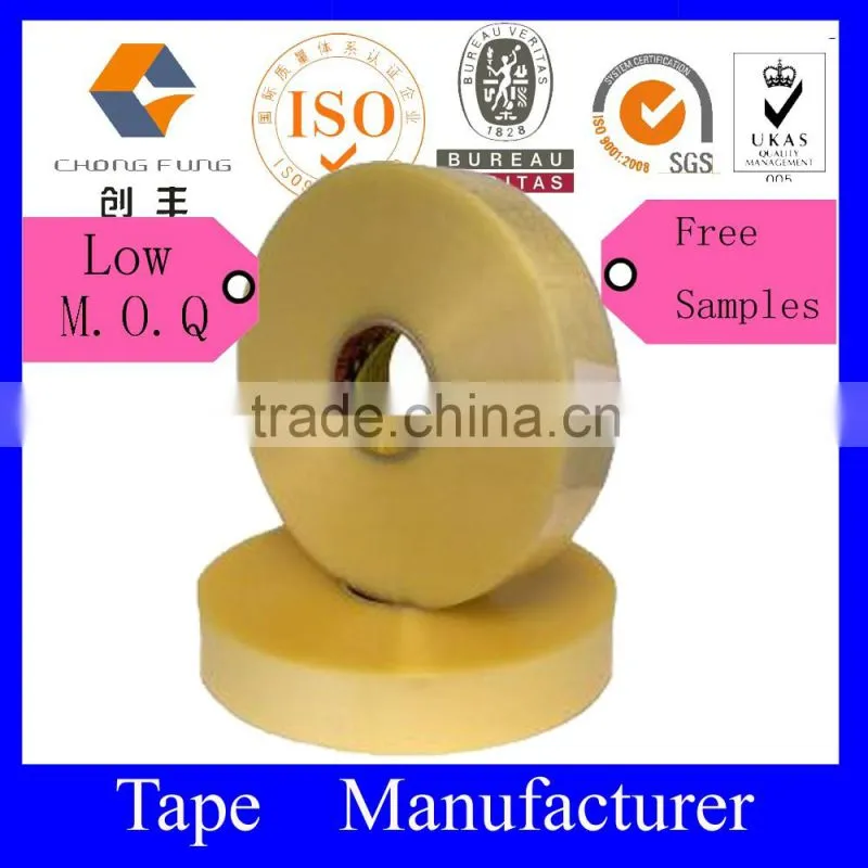 bopp adhesive carton sealing packing tape