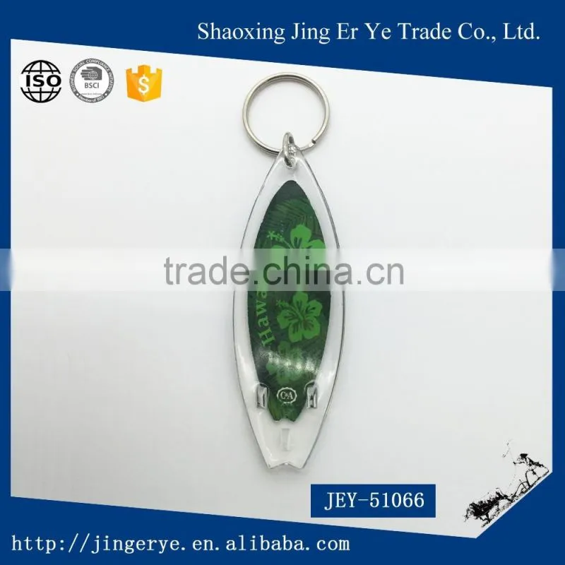 Custom Made Flower Acrylic Keychain