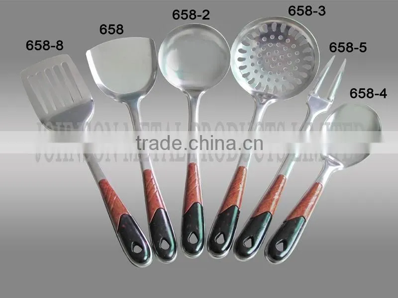Kitchen Utensil