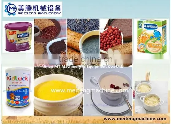 Nutrition Rice Powder Processing Line