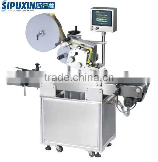 Sipuxin automatic plastic bag labeling machine top labeling machine