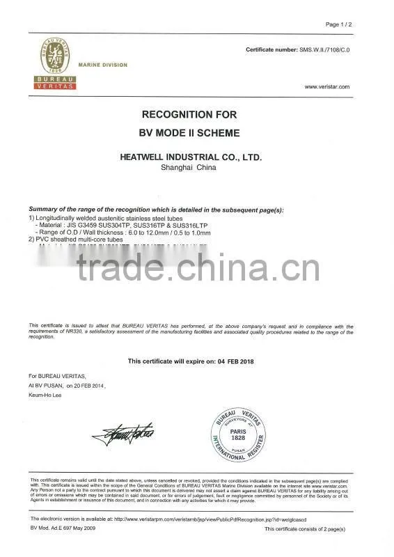 AURON/HEAWELL ABS BV GL DNV ISO ROHS CE GI cable bridge/Large-span cable trary/Cable support