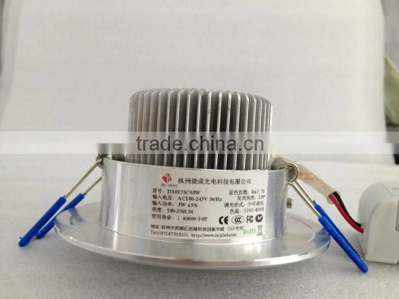 hot selling 2.5inch led downlight 3w (factory fast delivery)