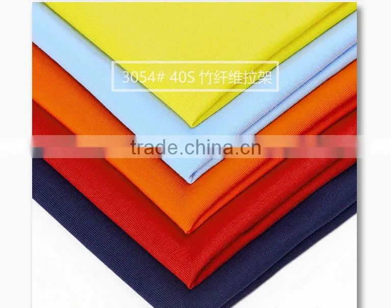 Modal men T-shirt fabrics