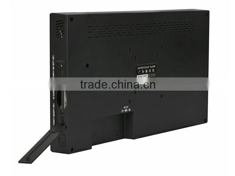 10 inch motion activated shelf mount video player