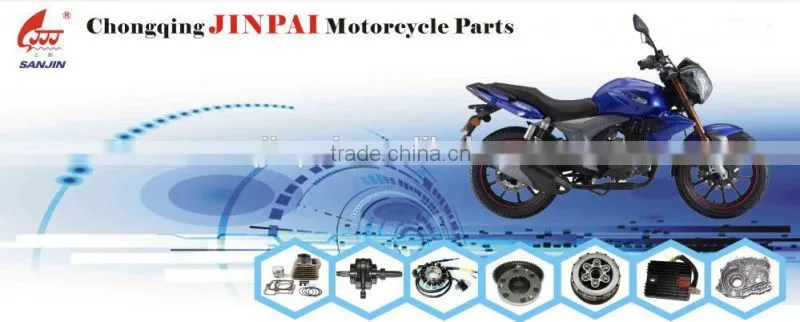 Wholesale For Sales Rear Brake Cover For Motorcycle Factory Cheap Sell