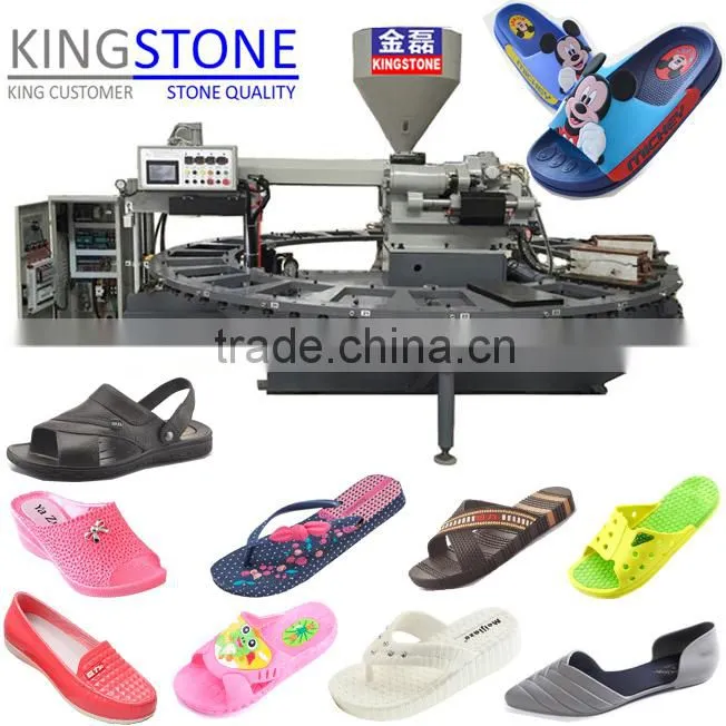 Shoe Making Machine for PVC Shoe
