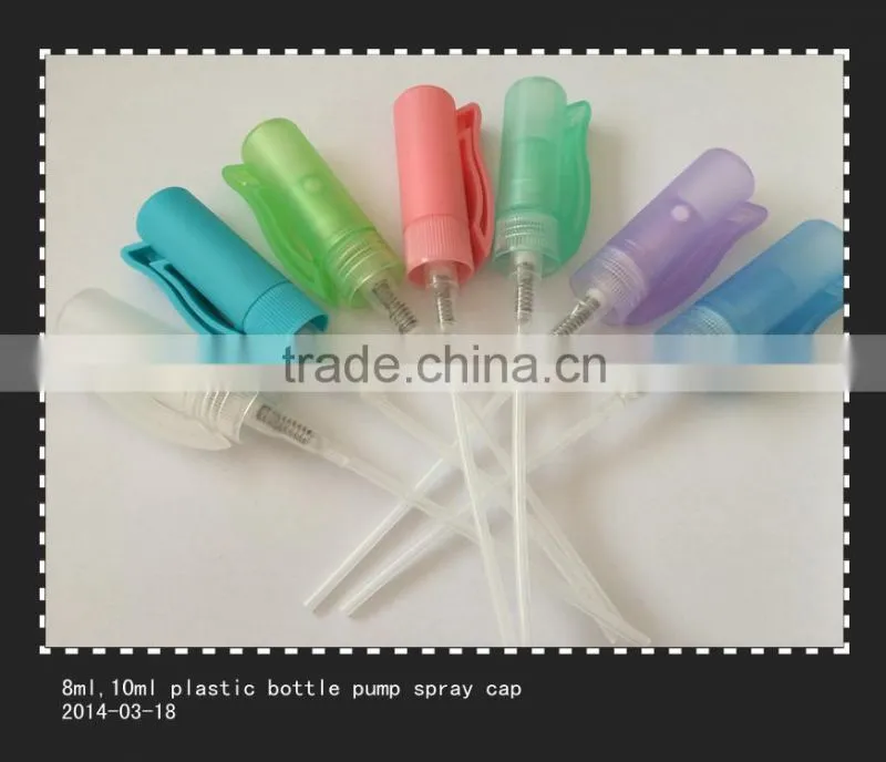 plastic bottle perfume fine mist pump spray cap