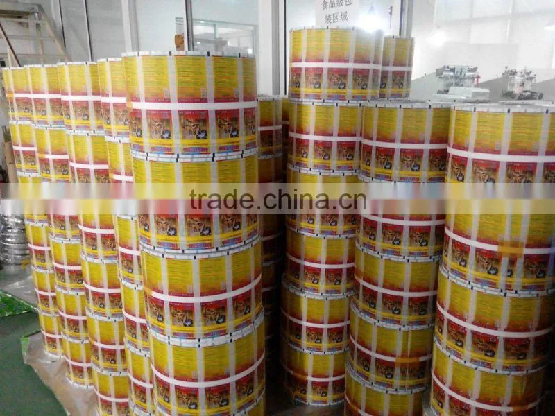 food packing roll film