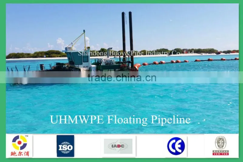 Dredging floating pipe/Floaters Pipe