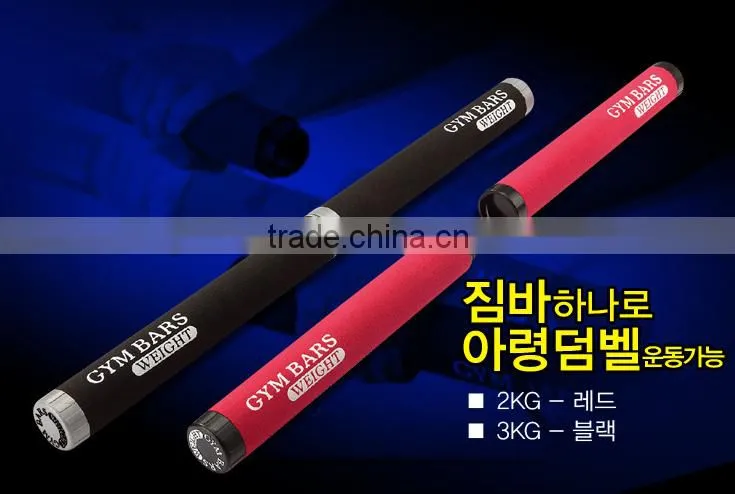 Weight Gym Bar / Gym Equipment/ Rack