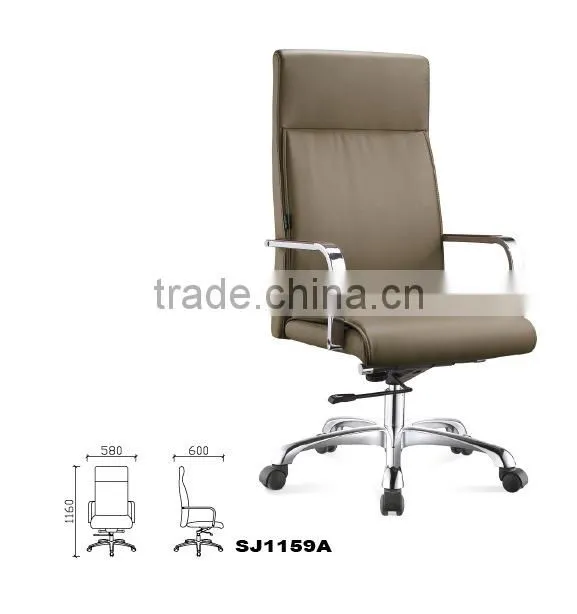 Leather office chair GZH-SJ1159
