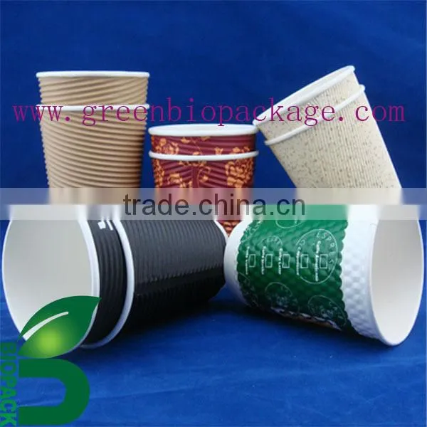 PLA hot coffee paper cup