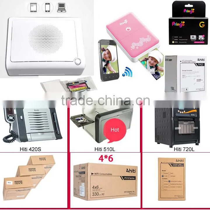 HiTi Pringo Photo Paper Photo Paper Suitable For The Original P231 Mobile Phone Photo Printer