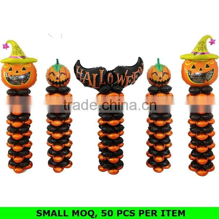 Party Decoration China Wholesale Halloween Balloons