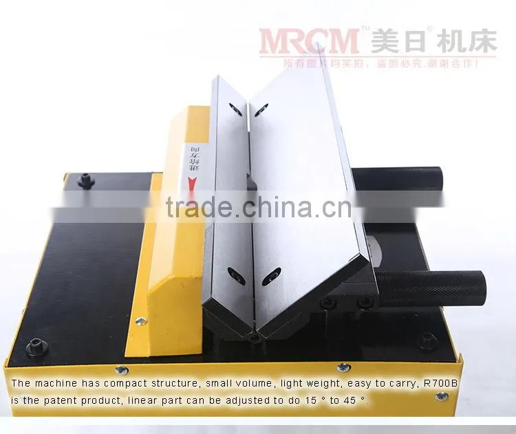 Yellow Straight Line Chamfer MR-R700B