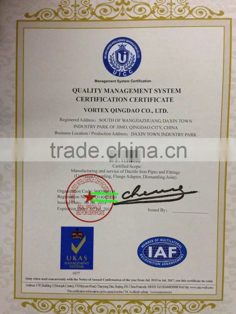 ISO2531 Snap repair clamp