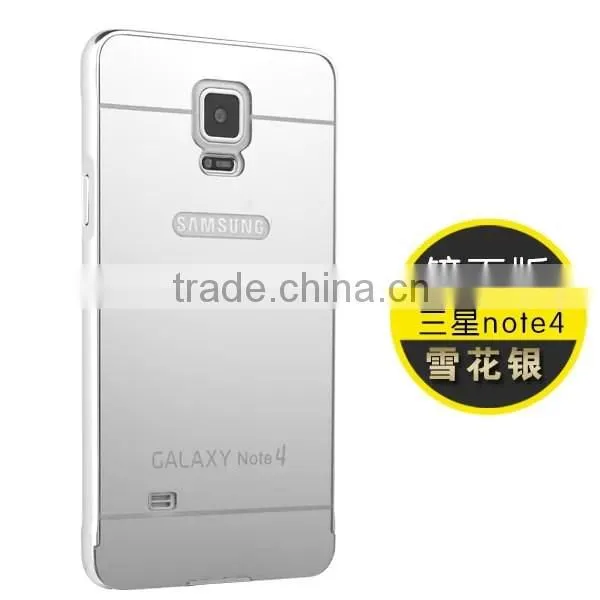 High Quality Aluminum Mirror Cell Phone Bumper Case Cover For Samsung Galaxy Note 4