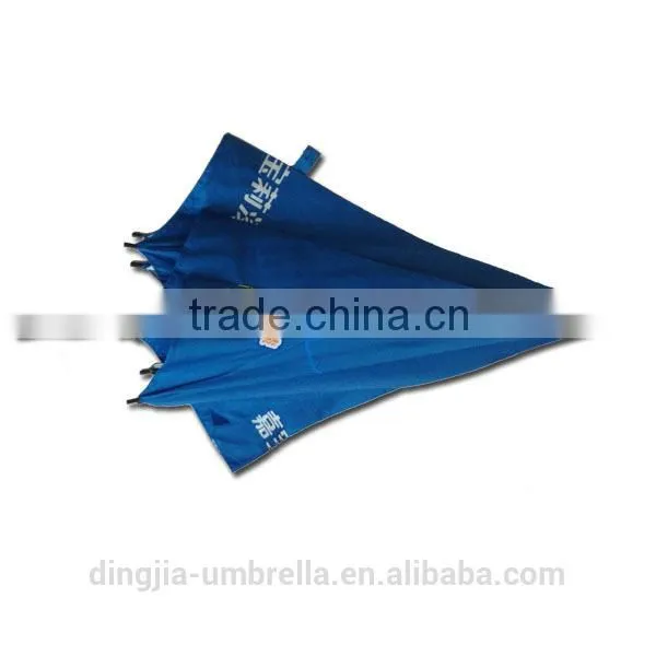 Customized umbrella logo sunshade straight umbrella parasol