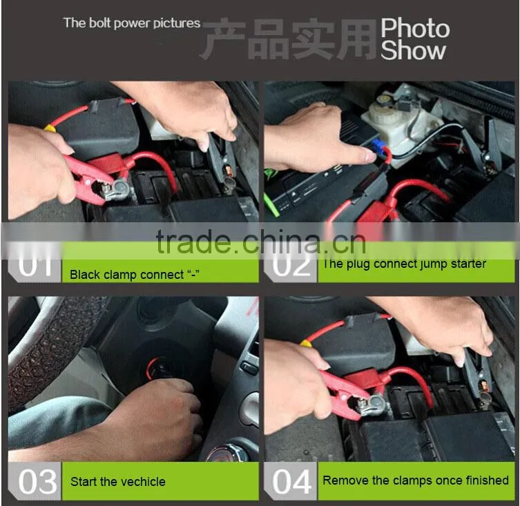 12000 mah car jump starter 12v power bank for car