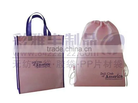 Nylon Drawstring bag Football Basketball