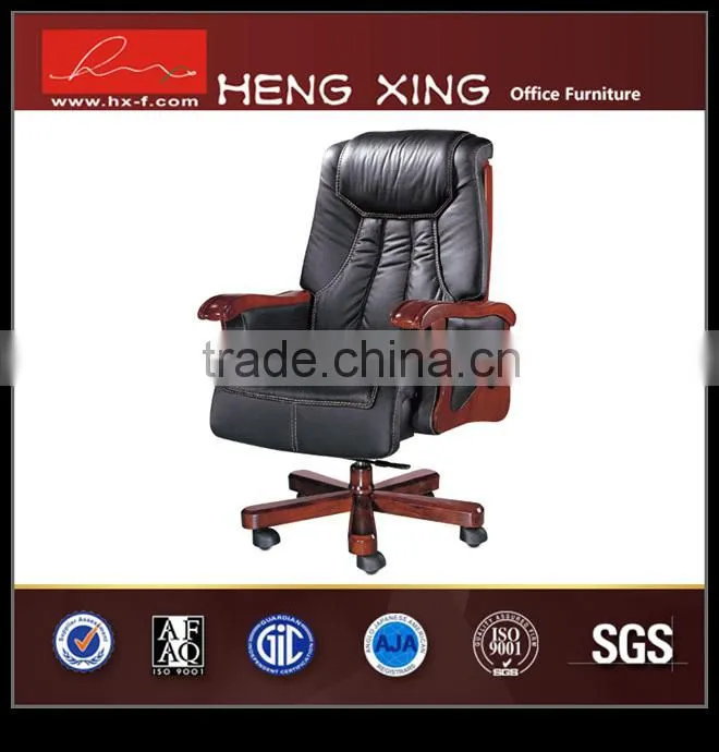 High quality steady wooden office chair with wood handrest HX-A1099