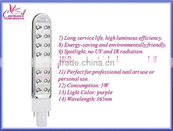 2014 Hot New!!! Led lamp 5W nail led bulb replaceable for nail dryer