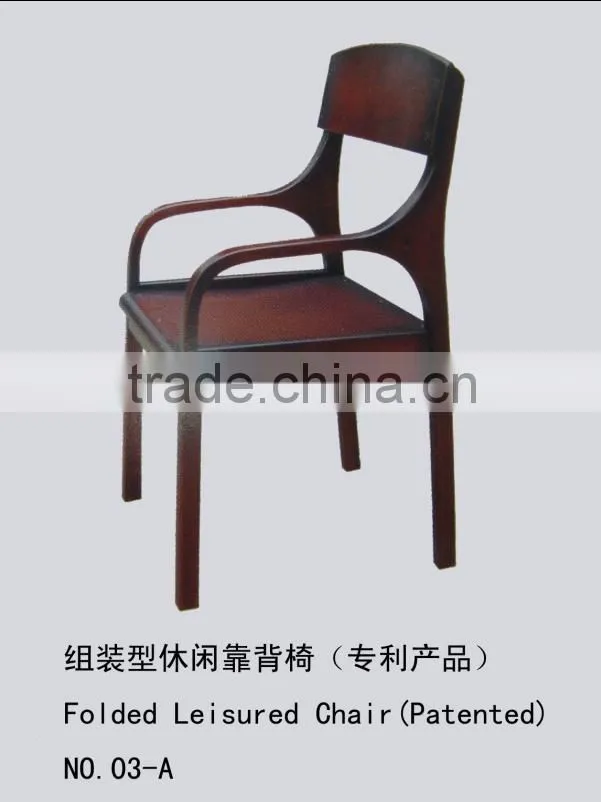 2012 new Living Room Chair ( bamboo chair )