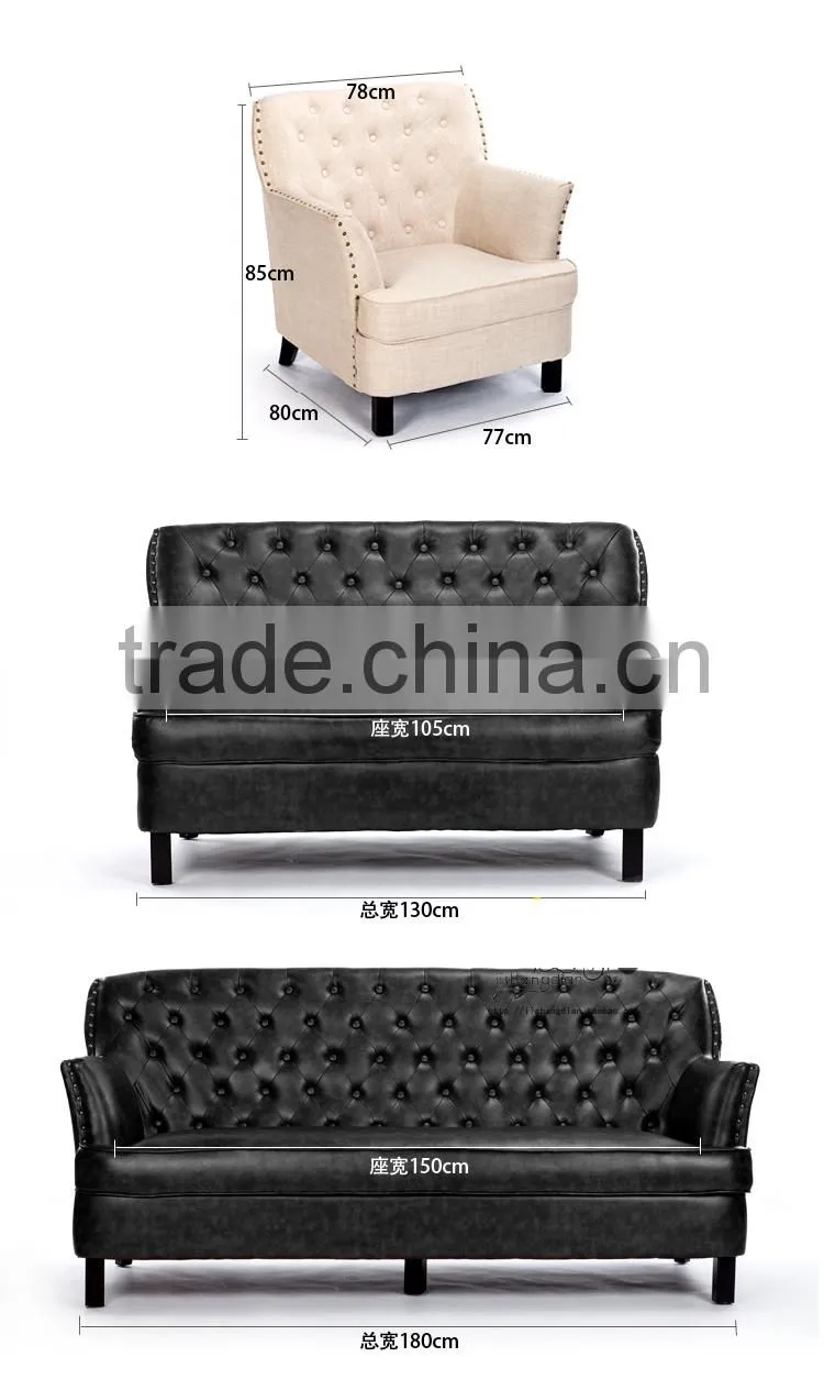 Hot sell Retro New style Coffee sofa chair Y193