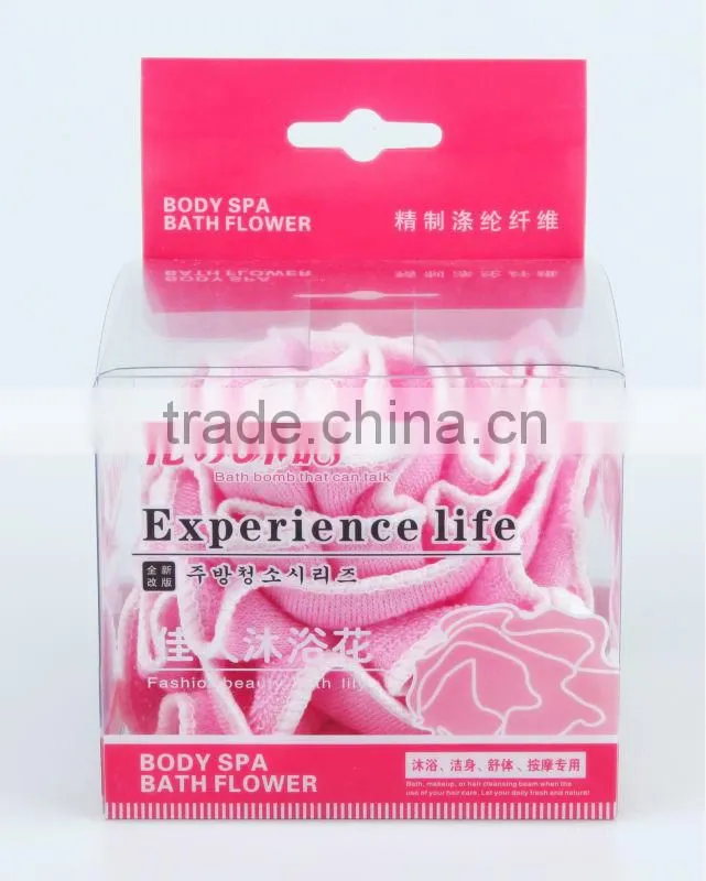 hot sale polyester material bath ball china wholesale