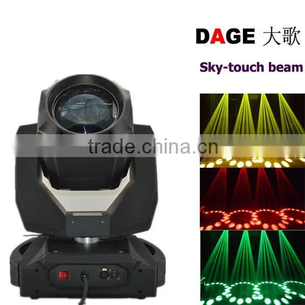 with 8, 16, 24 prism in 1 sharpy beam 7r moving motorized pan tilt head