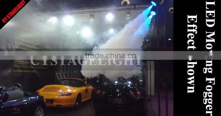 Popular 2016 Hot Sell 1500W Dmx Led Moving Head Fog Machine High Quality 1500w Smoke Machine